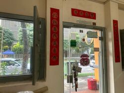 Geylang East Avenue 3 (D14), Shop House #481504651